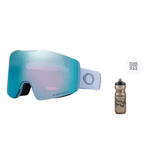 7103FALL LINE M Покрытие против бликов защита от снежной слепоты антизапотевающие ветрозащитные унисекс лыжные очки Oakley