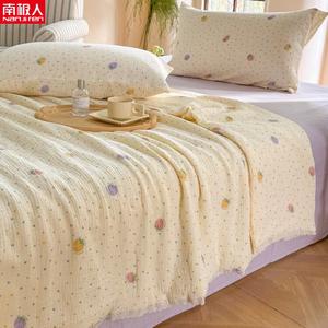 Antarctic Комплект постельного белья 4 предмета, 200x230 см, летнее одеяло, простыня, Muxuan