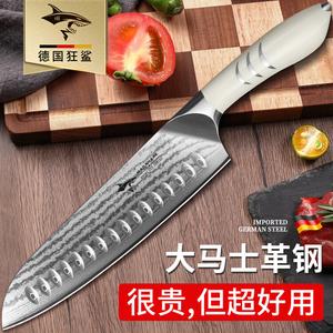 Mad Shark Домашний кухонный нож из дамасской стали, профессиональный поварской нож, многофункциональный слайсер - белый, ультраострый 20см