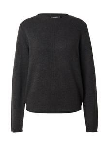 Свитер QS, антрацит