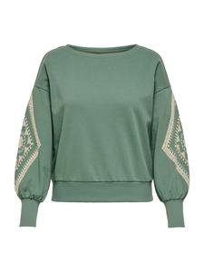 ONLY Carmakoma Свитшот 'CARDEBORAH' в темно-зеленом цвете
