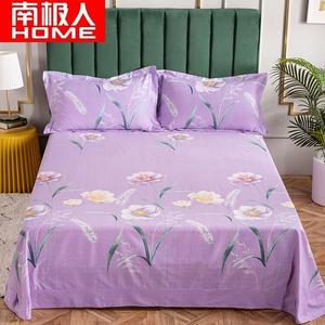 Antarctic Простыня на резинке 180х245 см из чистого хлопка, утепленная, цвет Peaceful