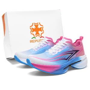 REPUSEN Кроссовки унисекс низкие бело-синие розово-оранжевые черно-мятные бело-сине-розовые в коробке, цвет White Blue Pink Box
