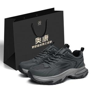 AOKANG Амортизирующие износостойкие массивные кроссовки мужские низкие с серой сумкой для покупок, цвет Gray