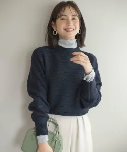 Свитер Suite L, цвет Navy [075]