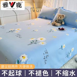 Yalu Простыня на резинке 180х230 см, цвет Daisy-Blue, гипоаллергенная, прочная, не скатывается