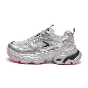 Миллениум Гэлакси Серия Низкие Тяжеловесные Кроссовки Women's Hotwind, Серебристо-Розовый