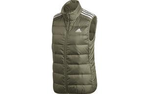 Жилет Adidas Essentials Light Down, зеленый