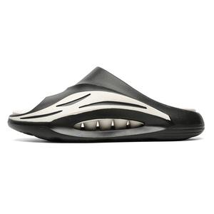 BTE Скользостойкие антибактериальные износостойкие шлепанцы унисекс бело-оранжевые, цвет White Orange