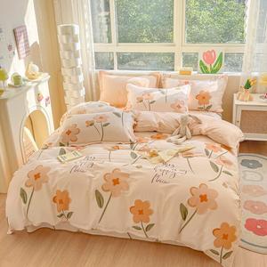 Antarctic Комплект постельного белья из 4 предметов для кровати 2.0 м (пододеяльник 220х240 см), цвет Summer Warmth