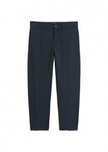Повседневные брюки Marc OPolo, Dark blue