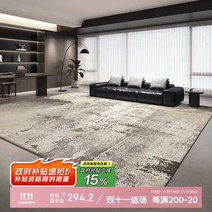 Budis Ковер 180х280 см для гостиной/спальни, плюшевый, утепленный, моющийся, водоотталкивающий, Sinyuan, Stain-Resistant Faux Wool