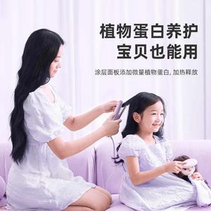 Миниатюрная портативная выпрямитель для волос, 3 режима регулировки температуры LN H3A Lena, фиолетовый