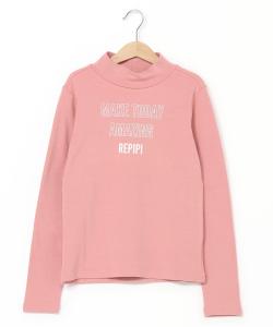 Детская футболка Repipi Armario, цвет Penalty Kick