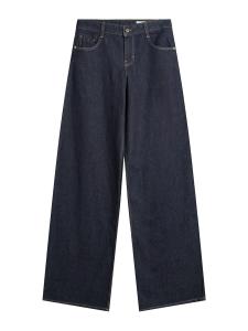 Джинсы с широкими штанинами Bershka, Navy