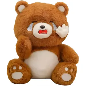 Sorrowful Bear милые плюшевые куклы с тянущимися вкладками, высота 30см/50см/80см JIZHUAN