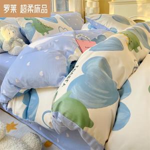 LUOLAI HOME Постельное белье 1,5, 4 предмета, простыня, синий, маленький динозавр