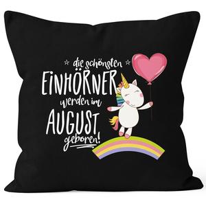 Чехол на подушку самые красивые единороги рождаются в августе Чехол на подушку декоративная 40х40 хлопок MoonWorks черный 40см х 40см