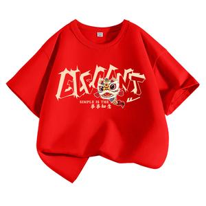 WARRIOR Футболка New Year Red для детей 3-7 лет