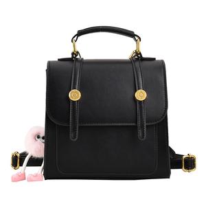 Showletu Женский рюкзак SURELAPTOP, Черный