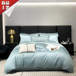 LUOLAI HOME Комплект постельного белья 1.2, 3 предмета, пододеяльник 150x200 см