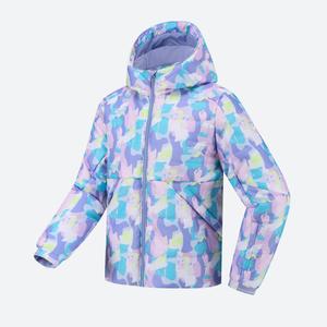 Детская зимняя водонепроницаемая утеплённая куртка SKI 180