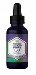 Микромолекулярный экстракт герани вонючей 50 мл, Organis Organis