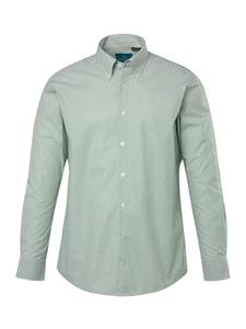 Рубашка Boston Park, цвет grasgrün
