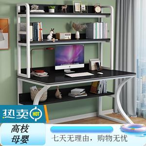 Компьютерный стол Xinmeikai 160x60 см с полкой, белая рама + карбон