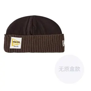 New Era Акриловая вязаная шапка унисекс коричнево-фиолетово-умбровая, Umber