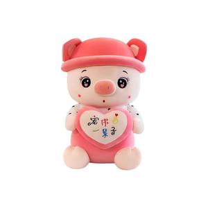 Плюшевая куколка Dudu Piggy Collection высота 35см/45см/60см/80см AZLCL