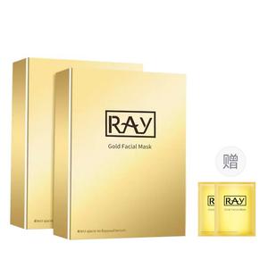 Маска для лица Unisex RAY