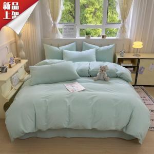 LUOLAI HOME Комплект постельного белья 1,5 м, 4 предмета: пододеяльник 180x220 см, простыня, 2 наволочки, однотонный, синий