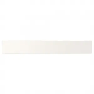 Фронтальная панель внутреннего ящика, белая, 60 см, низкая UTRUSTA IKEA