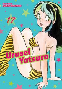 Urusei Yatsura, Vol. 17 (VIZ Media LLC)