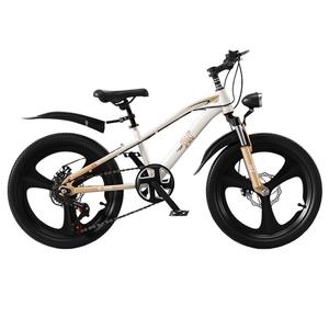 Городской велосипед Youth & Student из высокоуглеродистой стали 361°, milk coffee желтый, integrated wheel