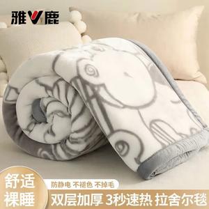 Yalu Плед двухслойный утепленный 150х200 см, вес 2,5 кг, цвет Daidai Xiong-Gray