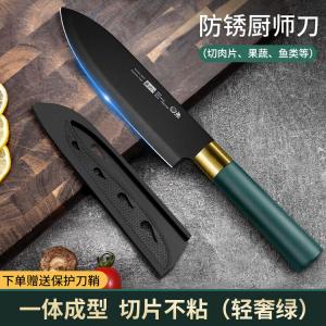 Plys Высококачественный дамасский фруктовый нож, острый кухонный нож, бытовой нож для фруктов, нож для чистки, набор для общежития: Роскошный зеленый - Многофункциональный нож + ножны