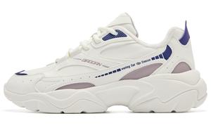 Повседневные кроссовки женские низкие топ Ivory/Dusty Purple QIAODAN