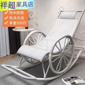 Vinoya Кресло-качалка и шезлонг internet-famous, усиленная стальная рама, белый двухслойный