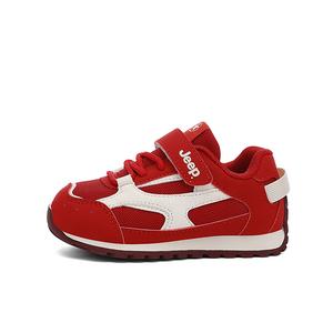 Кроссовки для бега Slip Resistant, Abrasion Resistant, Lightweight Cushioning, Quiet Low top Kids Lifestyle Jeep, бежевый красный