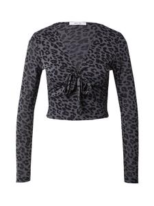 Лонгслив About You ELAINE, темно-серый