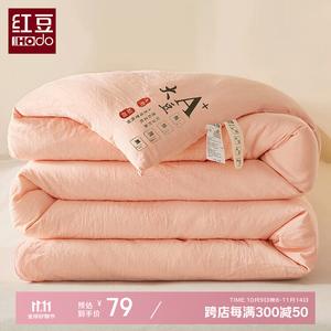 Red Bean Home Textiles Одеяло хлопковое 150х200 см, вес 1,5 кг, цвет розовый, мягкое, гипоаллергенное