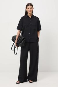 Рубашка Medicine, черный