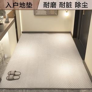 Budis Ковер 60х90 см для прихожей, грязеотталкивающий, противоскользящий, утолщенный, в современном стиле