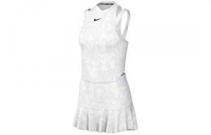 Платье-комбинация женское белое Nike