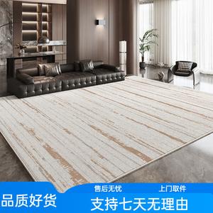 Budis Ковер 200х350 см из кашемира Qiran для гостиной/спальни, светлый люкс, немаркий, моющийся, устойчивый к царапинам