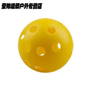 He Jiagong Тренировочный мяч Dry Ice Ball, мягкий хоккейный мяч, желтый