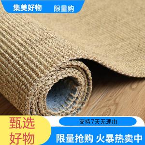 Budis Ковер 240х320 см для гостиной в китайском стиле, из хлопка и льна, дышащий, с ручной окантовкой