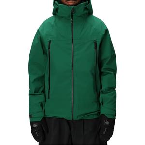 Куртка Smarty 3-в-1 Rodeo 3l - мужская 686, Emerald Green